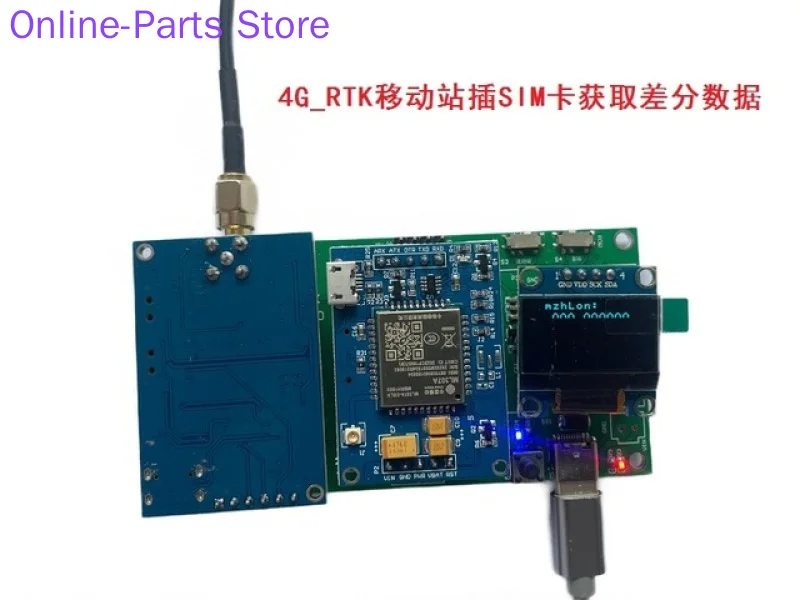 

LC29H модуль с двойной частотой L1 + L5 Высокоточный RTK дифференциальный GPS Beidou позиционирование по Цельсию плата уровня карточный комплект