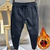 Plush Thickened Casual Jogger Pants For Men In Autumn And Winter New Cold Resistant And Warm Sports Outdoor Wear Mens Fashion 1