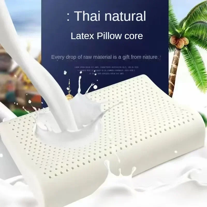 Thailand Natural Latex Pillow Adult Pillow Core Massage  Core Gift Children's Latex  Manufacturer Wholesale 2