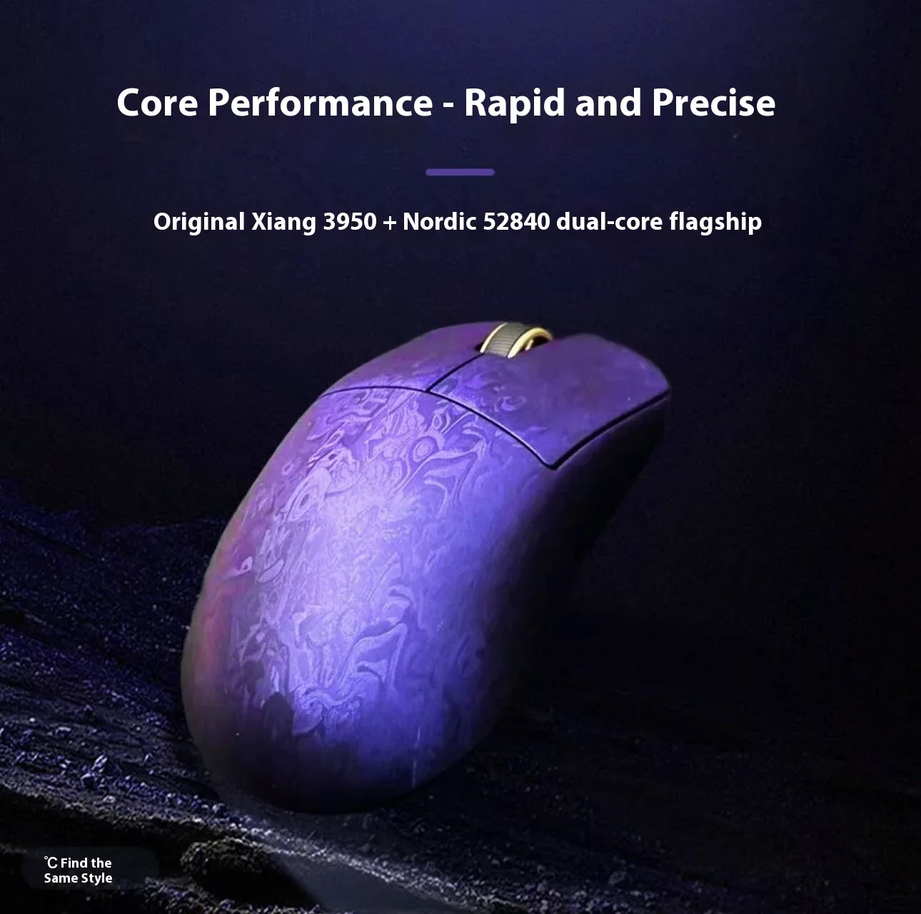 Ipi Qi Mouse Ipi Qi Pro Carbon Fiber Wireless 8k Mouse 3 Mode