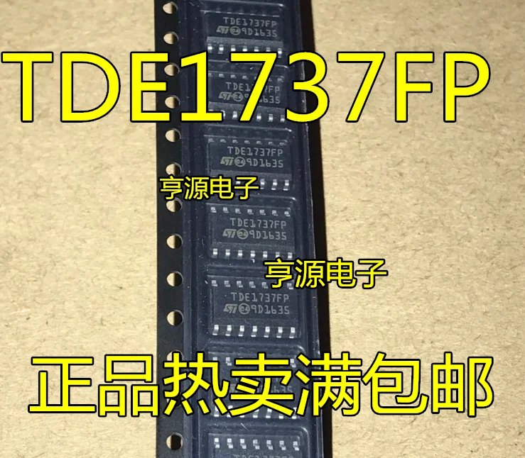 

20 шт. Оригинальный Новый TDE1737FPT TDE1737FP TDE1737 SOP-14