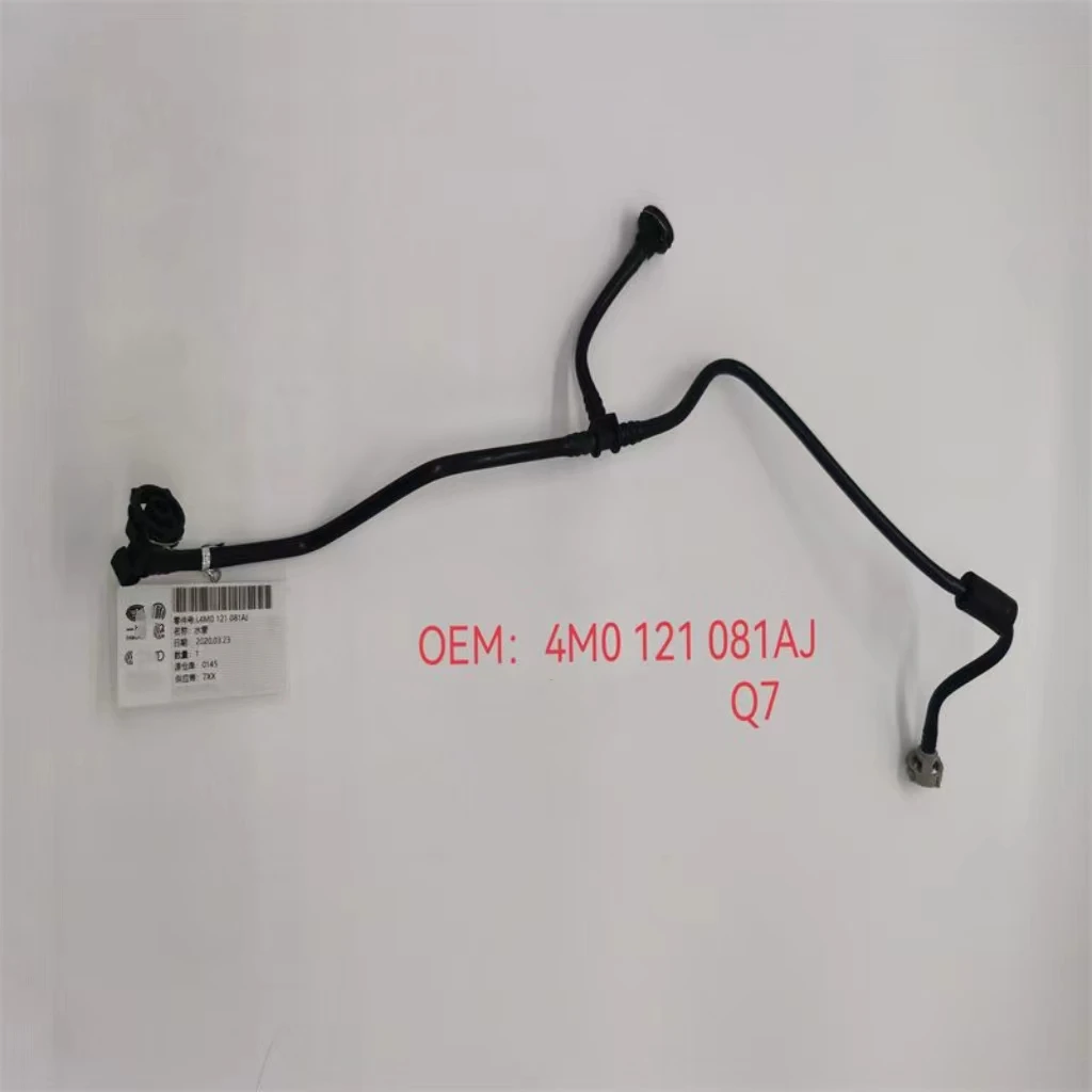 엔진 진공 호스 라디에이터 파이프, VW 아우디 C7 Q7 A8 D4 4H0121081AB 4M0121081AJ 4M0121081AK 4M0121081BK 4G0121081FG