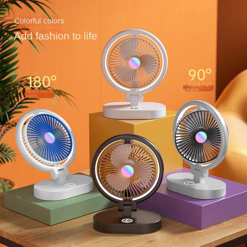 

New USB Charging Folding Fan Portable Mini Desktop Silent Electric Fan Dormitory Night Lighting Desktop Electric Fan