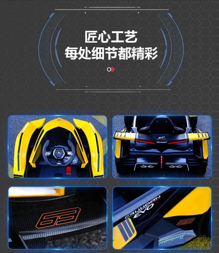 Super Sports Car Electric Ride On Car Four-Wheel Drive 12V Remote Control Baby Car Charging Electric Cart To Drive 24 Super Sports Car Electric Ride On Car Four-Wheel Drive 12V Remote Control Baby Car Charging Electric Cart To Drive