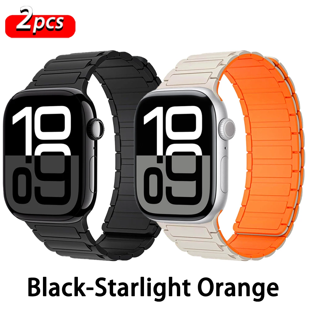 Magnetic Silicone Loop Strap