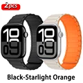 Black-Starlight O