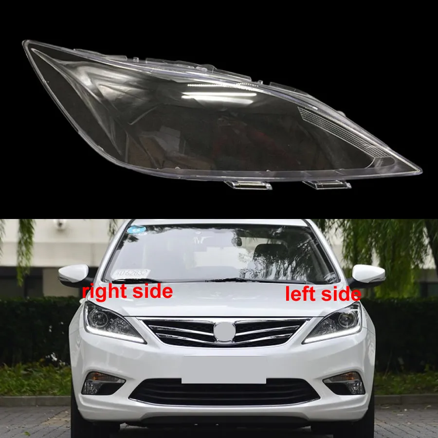 

For Changan Eado 2016 2017 Car Accessories Headlight Lens Cover Headlamp Shell Lampshade Transparent Shade Mask Plexiglass
