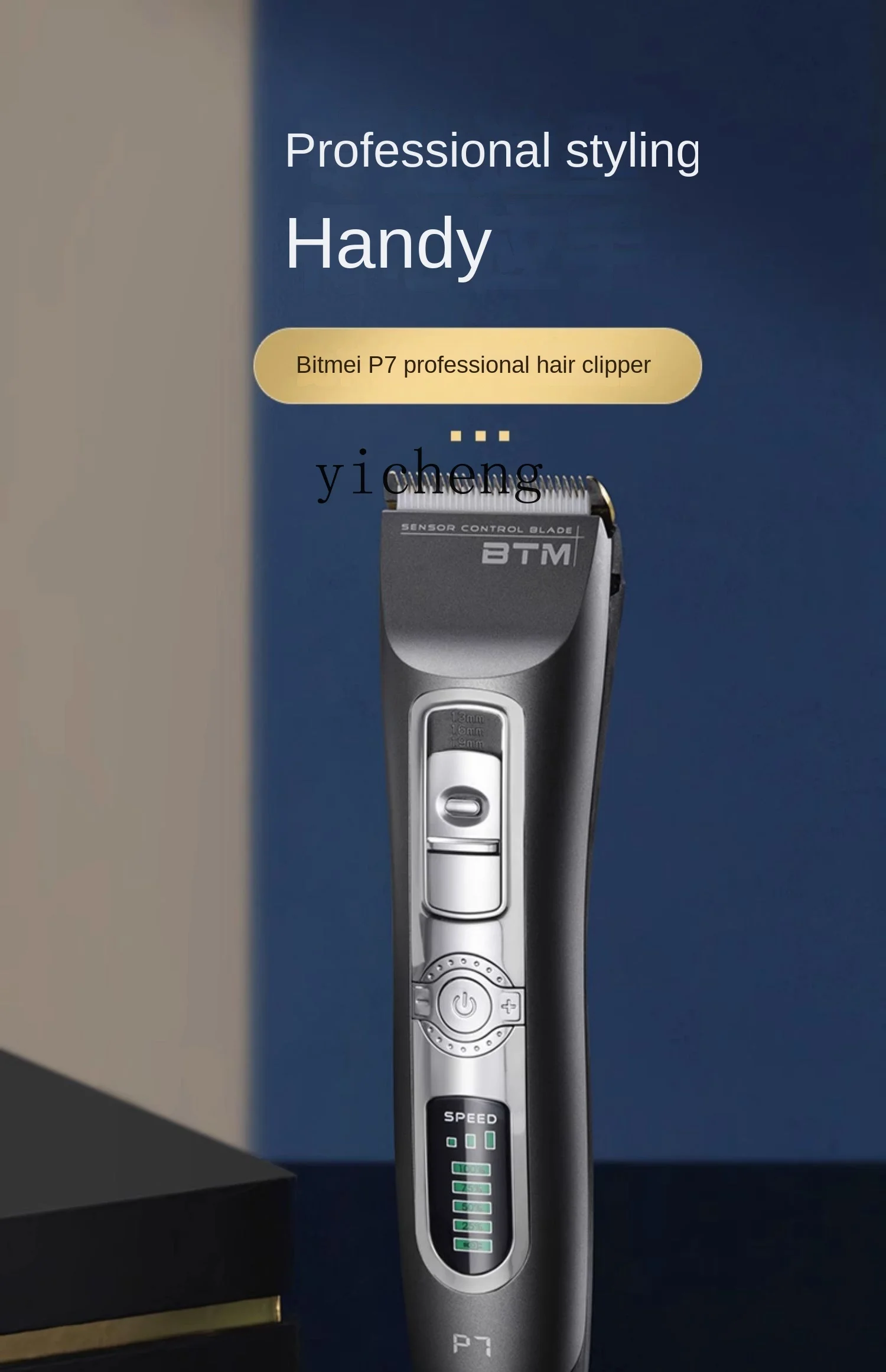 Tqh Electric Hair Clipper Professional Hair Salon  Clipper Electric Clipper Hair Saloon Dedicated 5