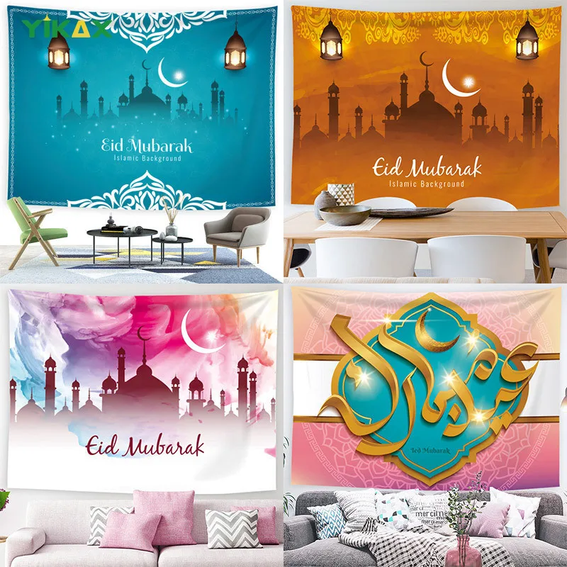 

Islamic Ramadan Blue Tapestry Wall Hanging Decorative Pendant Holiday Party Props Background Cloth Home Dorm Bedroom Decoration