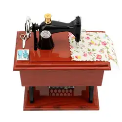 Vintage Sewing Machine Music Box Decoration Ornament (BROWN)