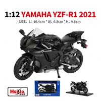 Maisto 1:12 Yamaha 2021 YZF-R1 Black Die Cast Vehicles Collectible Hobbies Motorcycle Model Toys 1