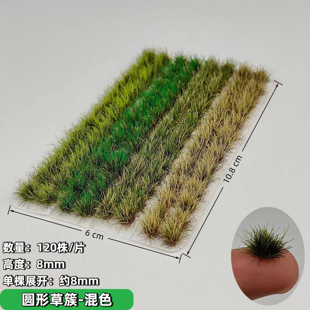 Micro Miniature Grass Cluster Model Sand Scene DIY Material Realistic Grass Tuft Miniature Grass Bushes Plant Cluster Scenery