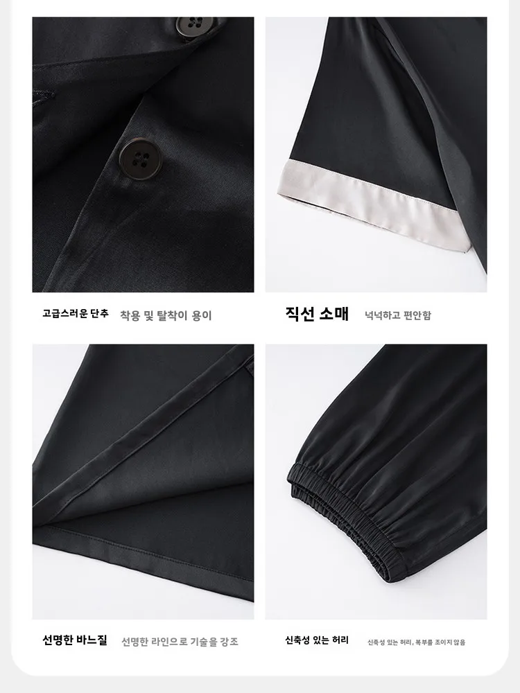 커플 아이스 실크 잠옷 반팔 얇은 홈웨어 블랙 남녀 2025 신상 시원한 느낌 새틴 홈슈트 가벼운 럭셔리 스타일