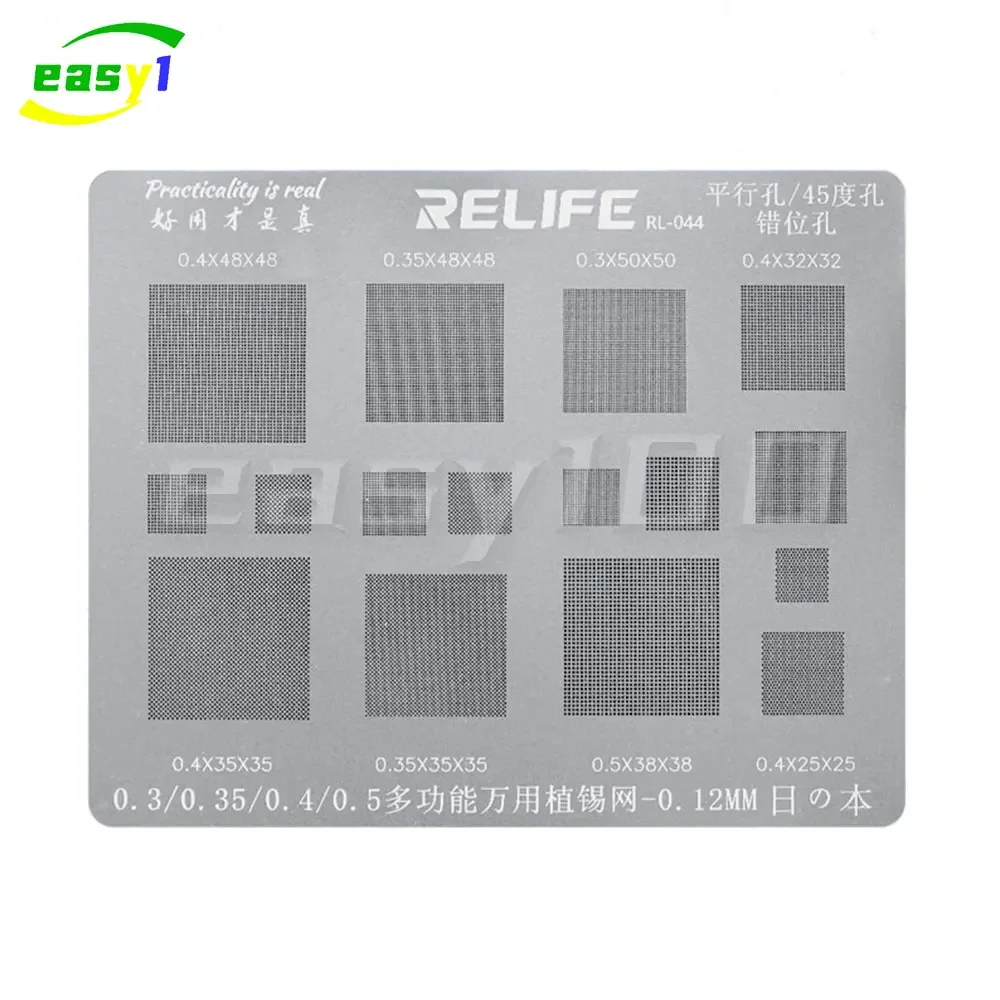 BGA Stencil Multi-Purpose 0.3/0.35/0.4/0.5 Parallel/45 Degree Hole Universal Solder Reballing
