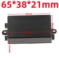 65x38x21mm-Black