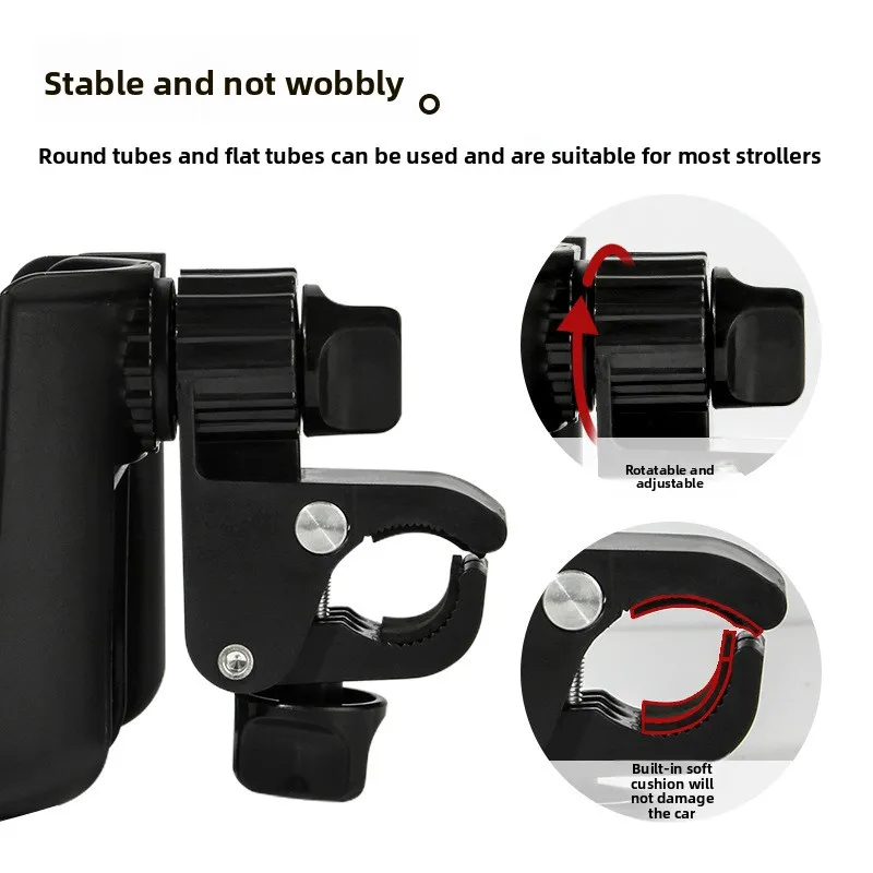 2-in-1 Universal Stroller Water Cup Holder with Phone Holder, Universal Bottle Holder for Wheelchair Stroller Accessories
