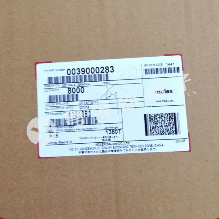 

30pcs original new Connector 39-00-0283 3900-0283 39000283 terminal pin