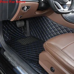 Luxury Diamond Design Custom Car Floor Mat - Premium Rug Foot Pad Auto Accessory (Driver - Black Blue)