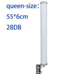 Omnidirectional Outdoor Waterproof Mobile Signal Amplifier Antenna (Queen - size)