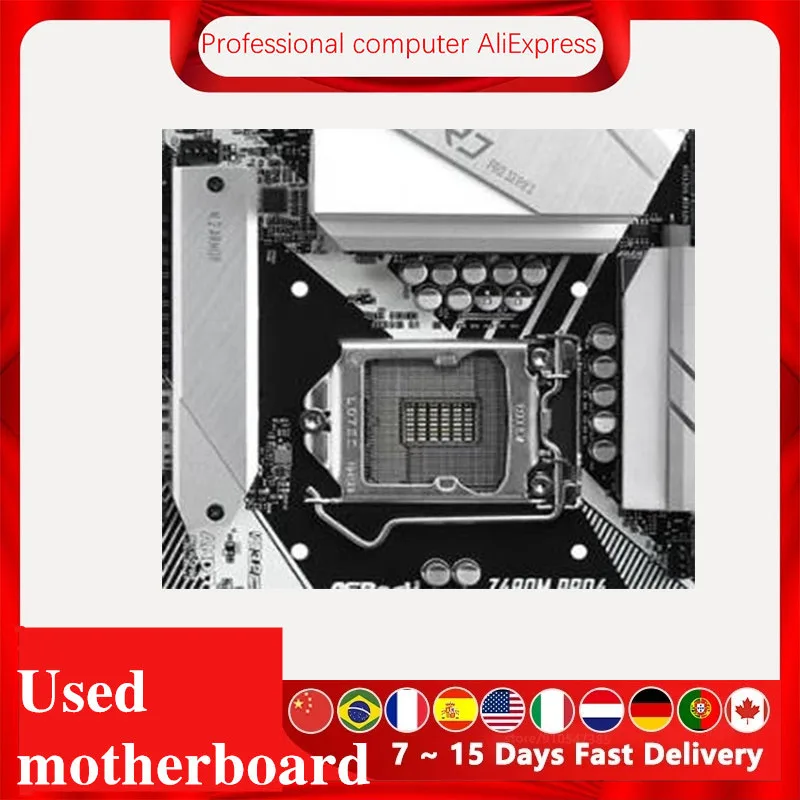 ASRock Z490M PRO4 : 다나와 통합검색