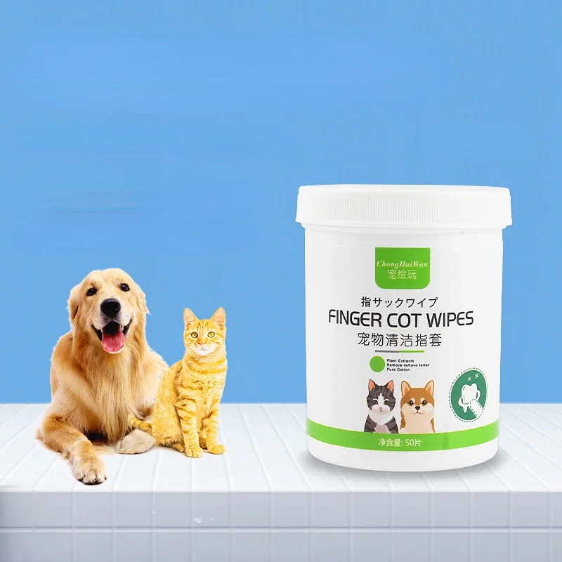 

50 Pcs Pet Teeth Cleaning Disposable Finger Cot Wet Wipes Remove Tartar Cochlear Cleaning for Cat Dog Toothbrush Oral Care