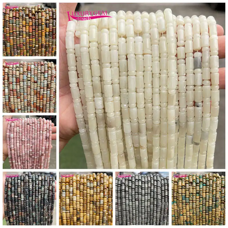 

1 шт., бусины в форме цилиндра, 38 см, 6 х8 мм