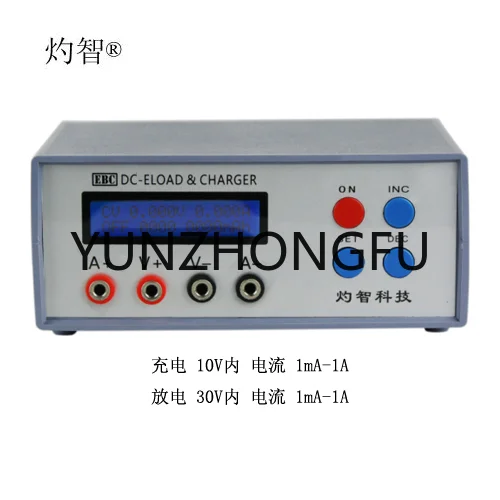 

EBC-A01 Electronic Load, CR Button Battery, Small Capacity Lithium Battery, AAA Dry Battery Capacity Tester