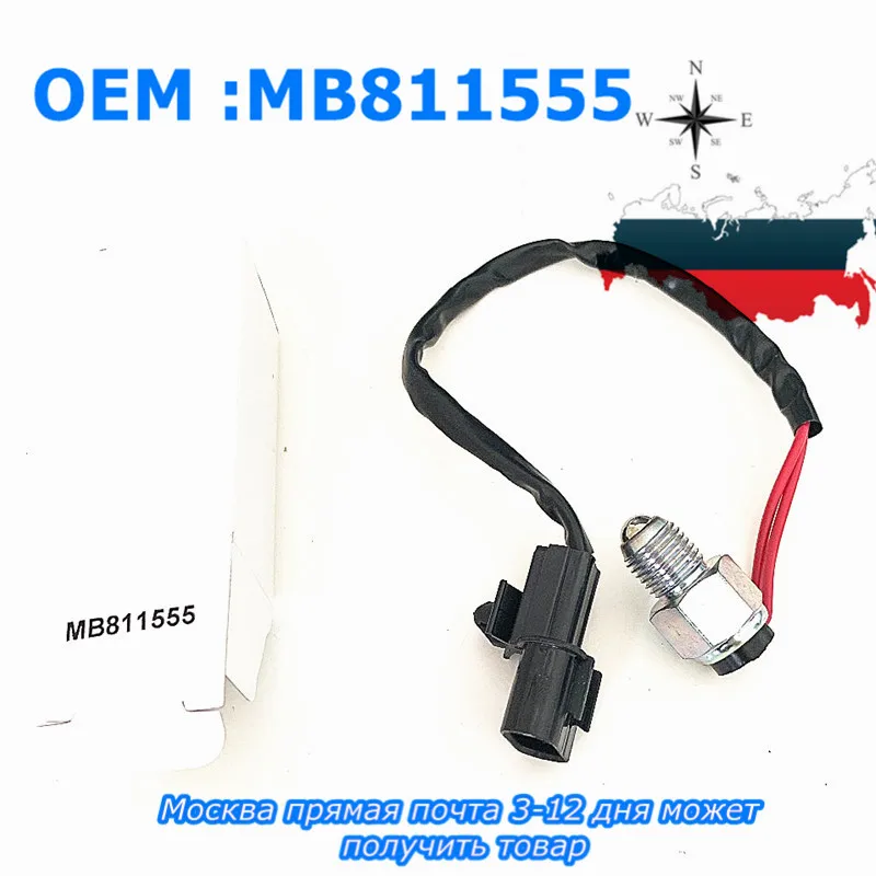 Mb811555 датчик mitsubishi
