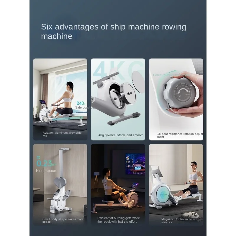 

Fitness Magnetic Resistance Control Small Rowing Machine Indoor Mute Aerobic Exercise Equipment