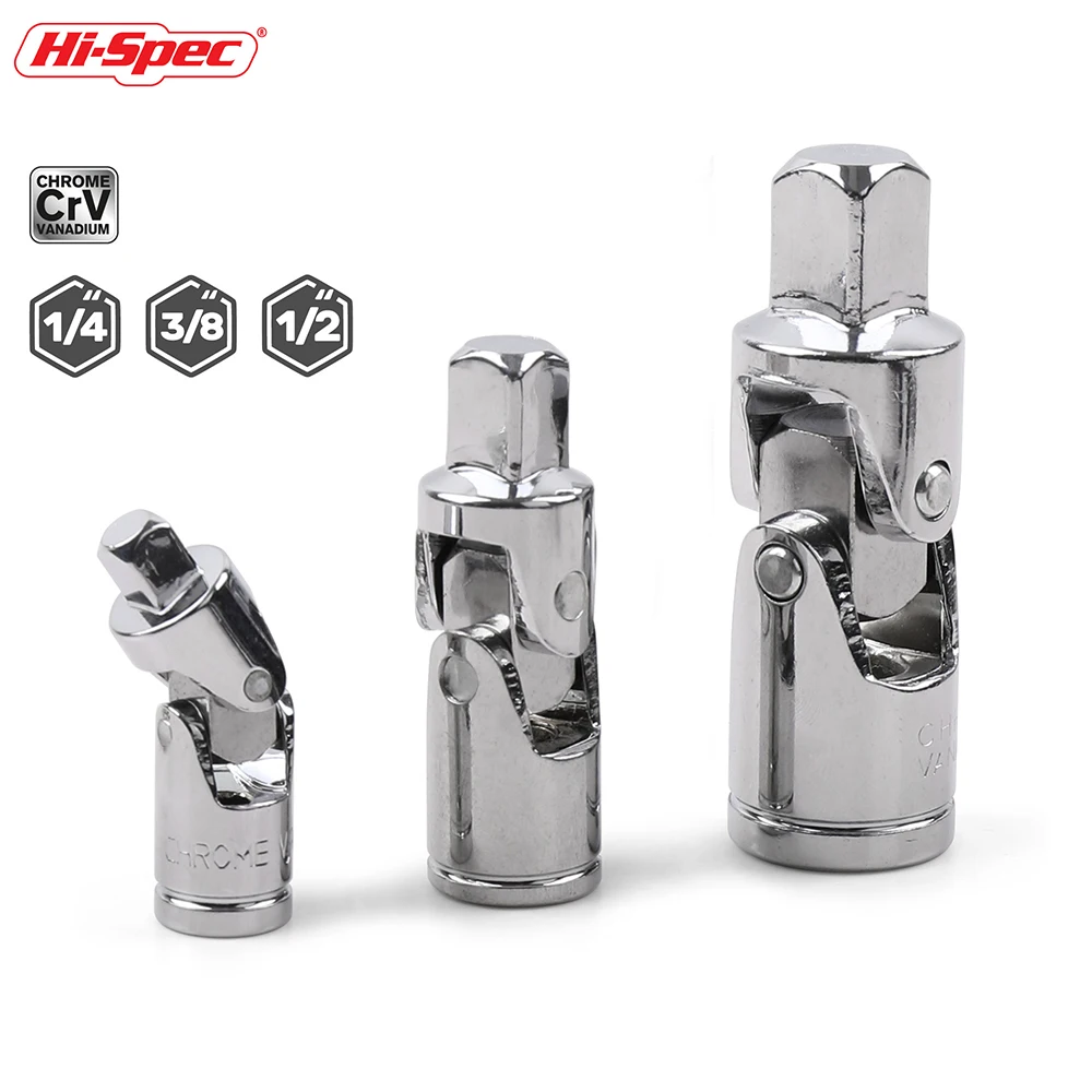 Universal Joint Kit (3 pc)