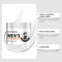 East Moon Matte Fluffy Hair Wax Natural Long-lasting Style Refreshing and Supple Hair Wax Matte Effect Refreshing and Not Greasy 2
