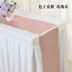 Elegant Burgundy Satin Table Runner for Wedding and Dining Decor, 30x275cm (Rose Gold)