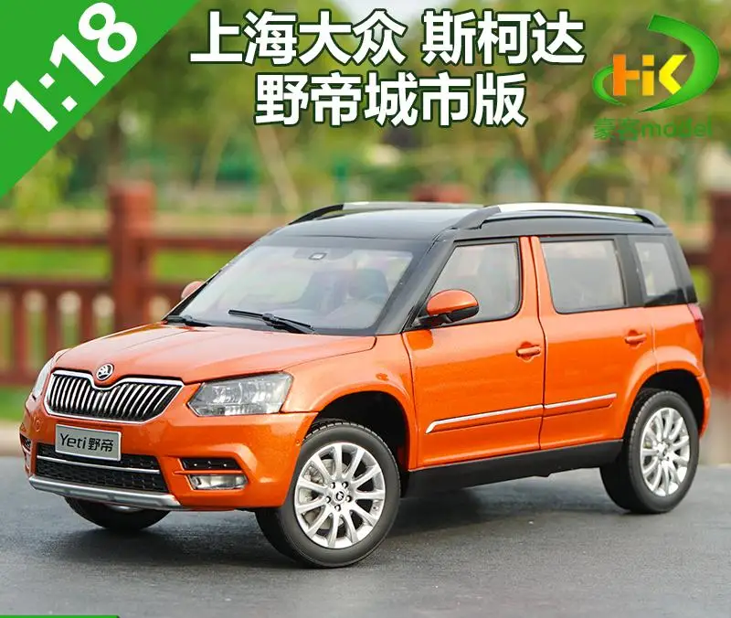 Skoda Yeti Suv Off-road Vehicle Diecast 1/18 Scale Alloy Car