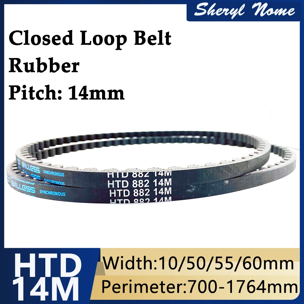 

HTD14M Industrial Transmission Belt Bandwidth 10/50/55/60mm Perimeter 700 882 1050 1190 1288mm Synchronous Belt