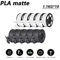 PLA matte-5WT5GY