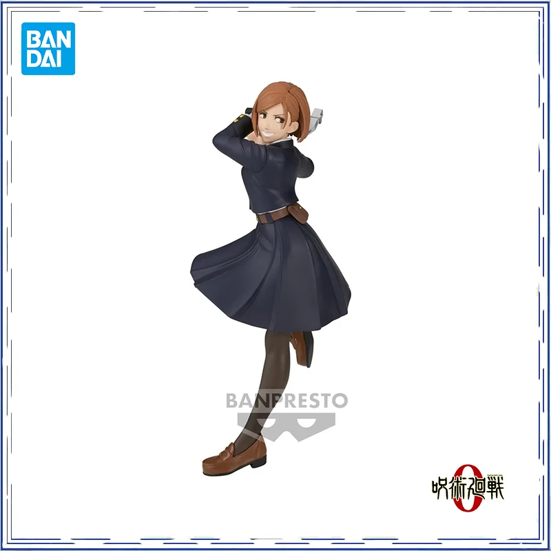 

BANDAI Jujutsu Kaisen figure Kugisaki Nobara Second Edition action figure Amusement Brand new genuine Collectible toys In shelf
