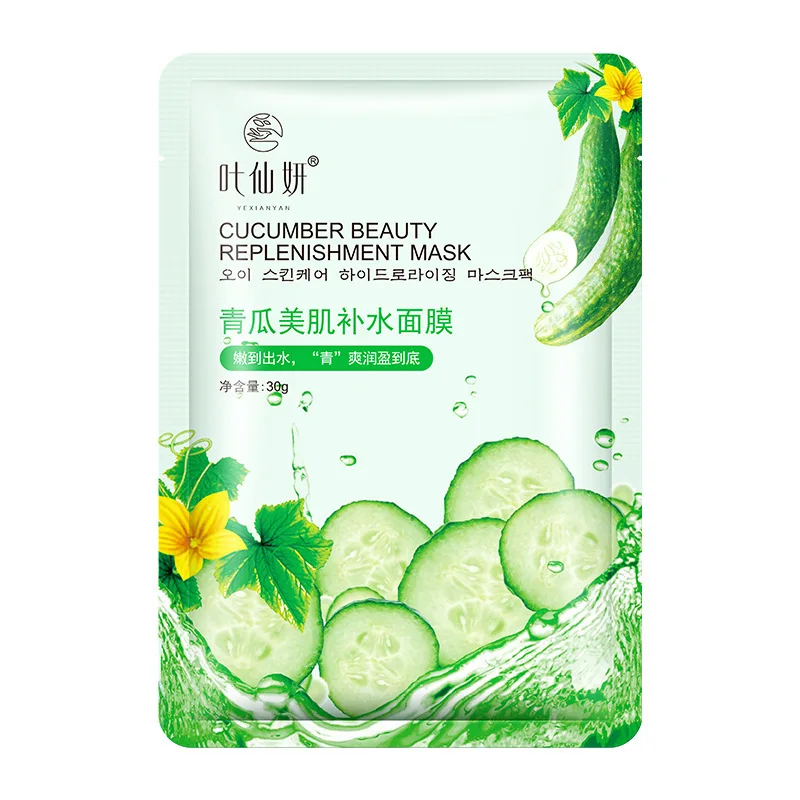 12pcs Cucumber