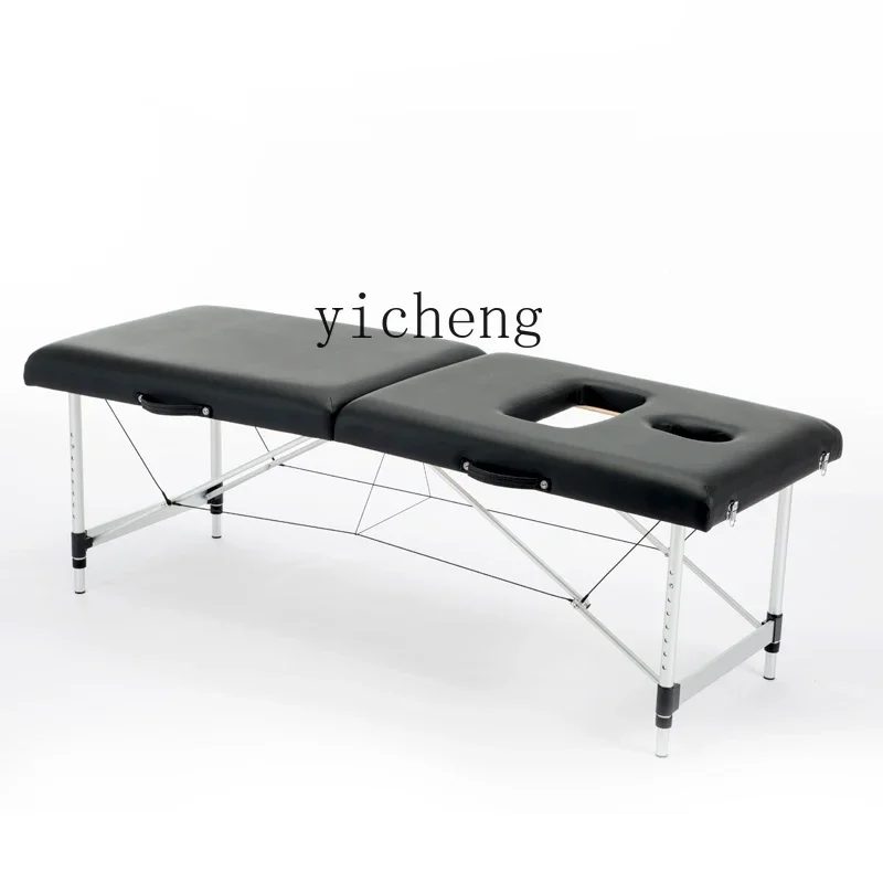 

YY Multifunctional Lactagogue Folding Beauty Massage Bed Fumigation Physiotherapy Bed