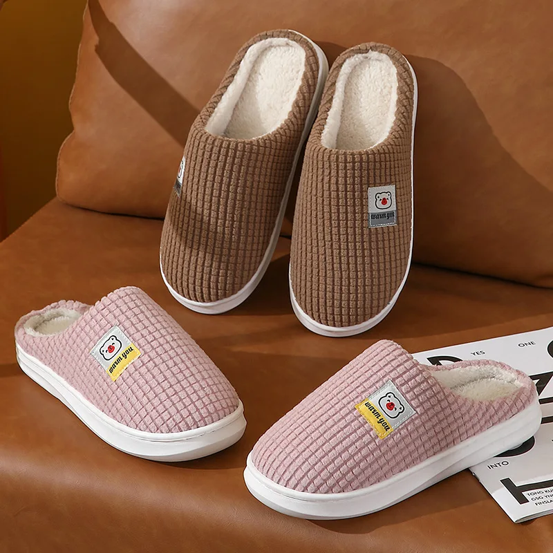 Hiver Unisexe Mignon Dessin Animé Petit Porc Pantoufles Chaud Accueil