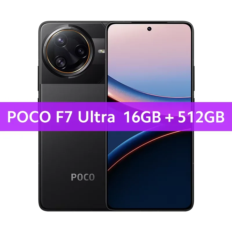 POCO F7 Ultra 5G Global Version Smartphone NFC 256GB 512GB