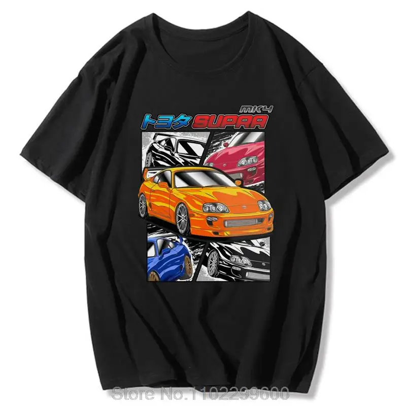 

JDM Legend Supra MK4 Mens T Shirt Streetwear Pure Cotton Summer Graphic Tops 2D Print Tops Harajuku Casual FASHION O-neck