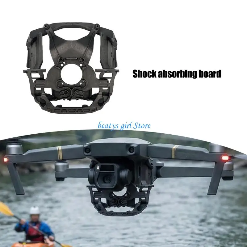 C7AB 드론 카메라 진동 충격 흡수용 전문 충격 방지 흡수 보드