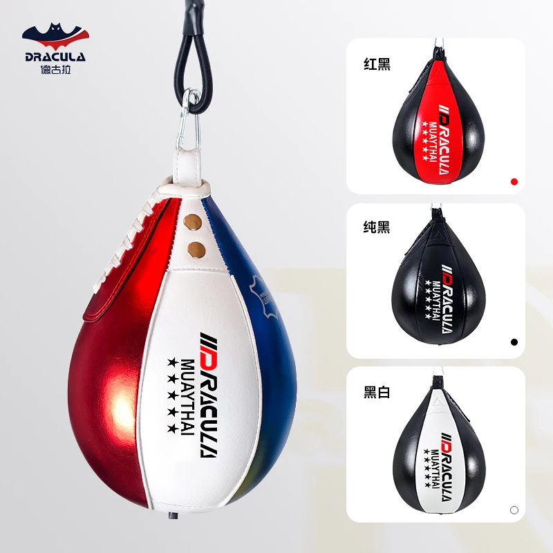 1PC Boxing Speed Bag Leather Speed Bags Punching Ball-Exercise Workout MMA Bag for Adults