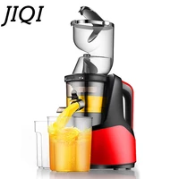 JIQI 220V 150W Electric Multifunction Juicer Fruit Ice cream maker household Food processor Juice Extractor Stainless steel body 1