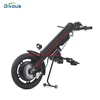 Higher Quality 16 Inch 48V 800W Electric Handcycle Wheelchair Attachment Handbike DIY Conversion Kit 2
