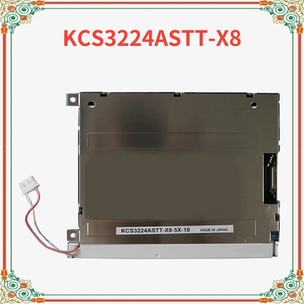 

Original lcd display panel 5.7inch 320*240 lcd panel KCS3224ASTT-X8 Perfect working Fully tested