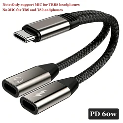 USB C Splitter Adapter with 60W Fast Charging and Data Transfer - 0.1m (No MIC)