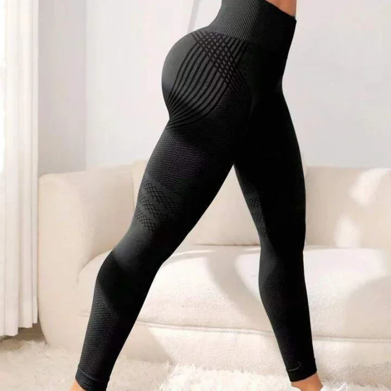 NEW Grey Striped Scrunch Butt Leggings are available online