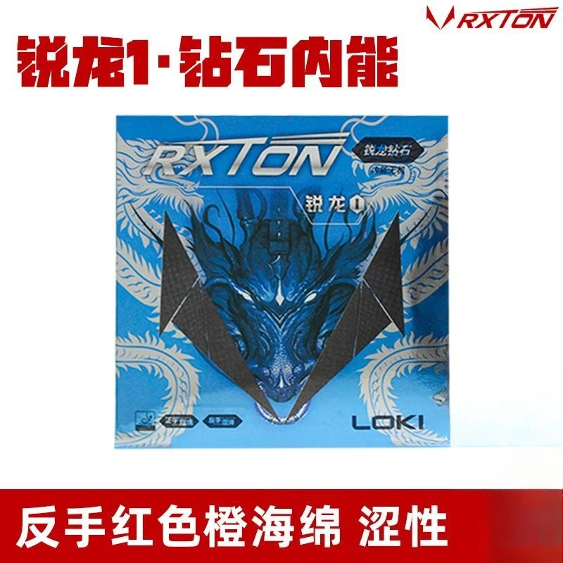 LOKI RXTON Internal Energy Pre-Filled Oil Primer and Adhesive Stick