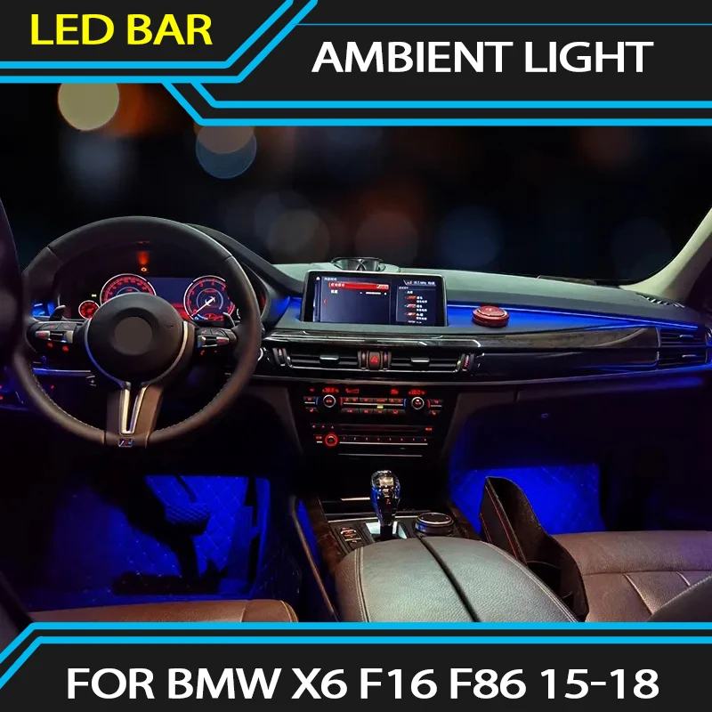 11ColorsAmbientLightForBMWX6F16F8620152018CarLEDInteriorMulticolorAuto.jpg